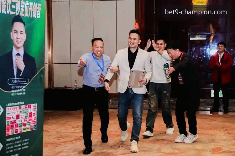 揭秘9博体育平台实时赔率：数据背后的实战策略与隐藏优势