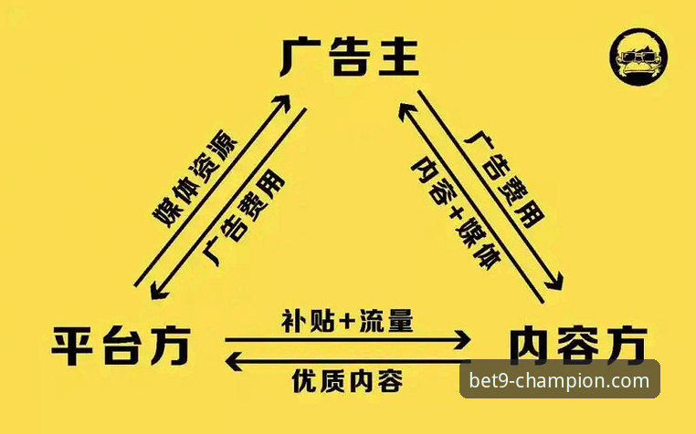 博平台稳定平台必备 9博体育平台vs其他平台:稳定平台必备的五大核心差异深度解析