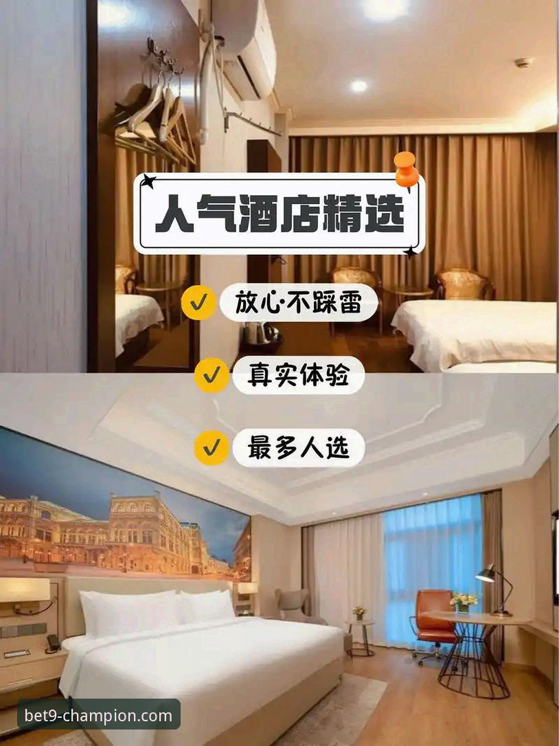 bet体育平台VIP服务评测 9博体育平台VIP服务详解:从实测数据看真实体验