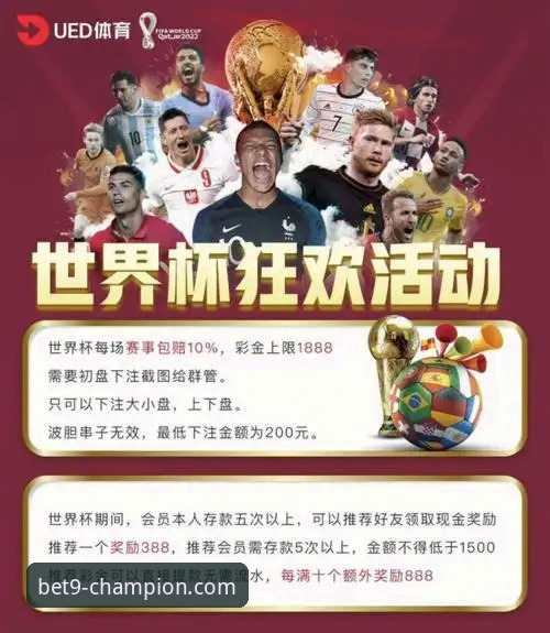 资深用户分享：9博体育平台实操经验，bet体育投注平台选择的关键要点